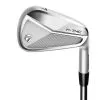 TaylorMade P7MC Custom Fit Irons -Cheap Custom Fit Golf Clubs Store 2023 P7MC Iron
