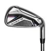 Cobra AEROJET Custom Fit Irons