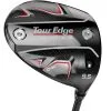 Tour Edge Exotics C722 Custom Fit Driver -Cheap Custom Fit Golf Clubs Store Exotics C722 Driver