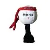 Foo King Long Driver Headcover -Cheap Custom Fit Golf Clubs Store Foo Headcover