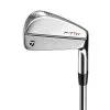 TaylorMade P7TW Custom Fit Irons 1 TaylorMade P7TW Custom Fit Irons -Cheap Custom Fit Golf Clubs Store P7TW Iron