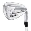Mizuno S23 White Satin Custom Fit Wedge -Cheap Custom Fit Golf Clubs Store S23 Satin Chrome Wedge