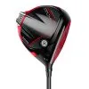 TaylorMade Stealth 2 Custom Fit Driver -Cheap Custom Fit Golf Clubs Store Stealth 2 Driver