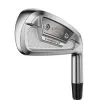 Callaway X Forged UT 21 Custom Fit Utility Irons -Cheap Custom Fit Golf Clubs Store X Forged UT 21 Iron 1