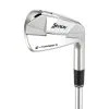 Srixon Z-Forged II Custom Fit Irons -Cheap Custom Fit Golf Clubs Store Z Forged II Iron