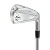 Srixon ZX4 MKII Custom Fit Irons -Cheap Custom Fit Golf Clubs Store ZX4 MKII Iron